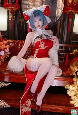 (Collection sur Internet) Girl de protection sociale Yuno Shimizu « Chichou Nouvel An Cheongsam » VIP exclusif (73p)