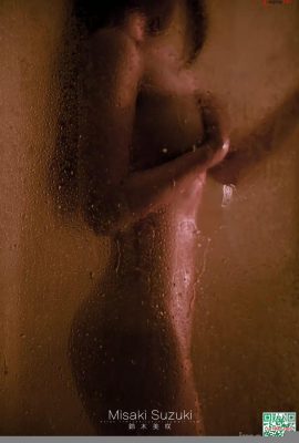 Suzuki Misaki – Salle de bain (55p)