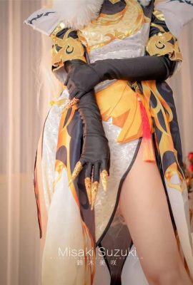 Misaki Suzuki cosplay Genshin iMampact (62p)