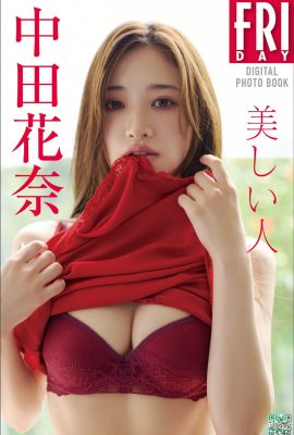 Nakata kana belles personnes (80p)