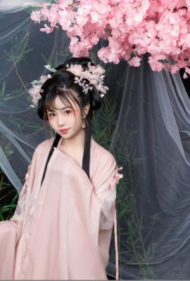 « Qingpingle » de Miao Xiaoji (86p)