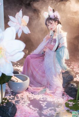 « Qi Huai » de Miao Xiaoji (68p)