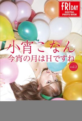 (Picture du modèle japonais) Koyoi Toran « Friday_Tonight’s Moon est H Vol. 2 » (65p)