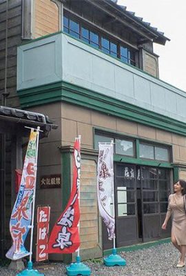 AIMI RIKA: Soapland de printemps chaud pour la première fois que mon père s’est remarié – Une belle-mère avec de gros seins H-Cup est née. Accueil … (21p)
