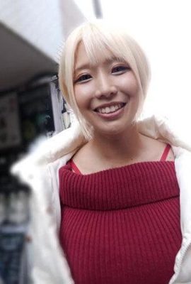 OTO ALICE: (4K) Cette femme … Je suis en pleine chaleur en ce moment! ? Pourquoi ne pas l’essayer comme Oto Alice? (21p)