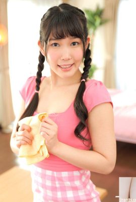 « J’ai vu du travail quelque part … » Kasugano Yui (32p)