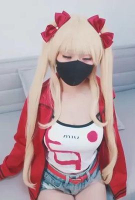 Yoyomi youyyou riz empêche la perte cosplay Airi Akizuki – Oni Chichi (20p)