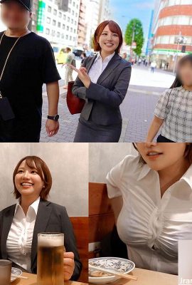 (Photo d’anime) Job de l’après-midi de Moe Ol Tianyue Xing (16p)