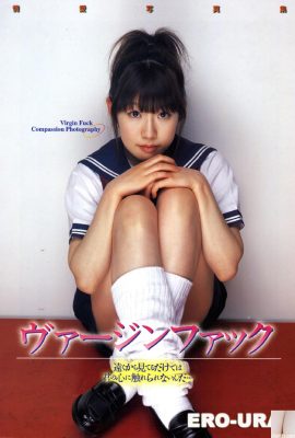 (Photo de set Ni-model) Amiri ichinose « Christmas de Chinan spécial » (G-Area) (75p)