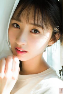 (Su T-Huo’s Sweet Smile fait guérir les internautes: plein d’amour … (24p)