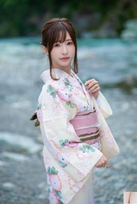 Collection de photos numériques Taishu hebdomadaire nue: 11 Angel Moe (71p)