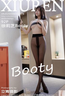 (XiuRen) 2025.03.06 Vol.9978 Xu Lizhi Booty Version complète Photo (92p)
