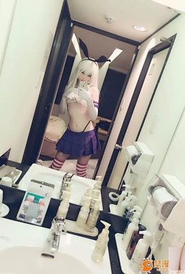 (Stupide) shimakaze cosplay (44p)