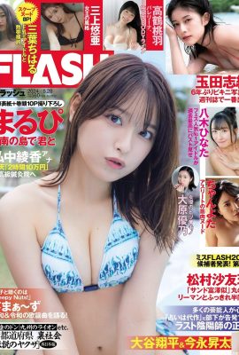 (㾋ぴ) Evil « Lignes mammaires » Remplissez l’image entière! Les seins ronds et beaux sont sur le point de glisser (25p)