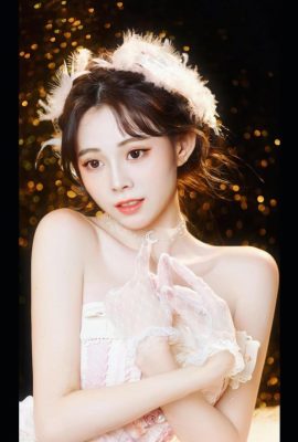 « Xiao Ai » a une bonne figure impeccable et est mort … (10p)