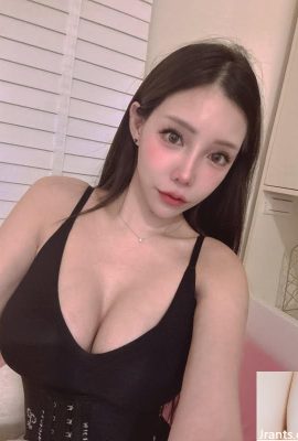 « Liu Bubu Dana » a une figure ultime indescriptible (10p)