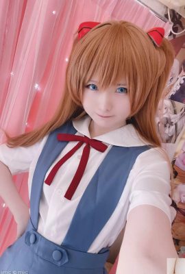 (Stupide) Asuka (16p)