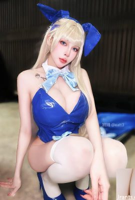 Elle ne peut pas couvrir ses seins rapidement « Shanshan 33 » Les gros seins et la taille mince sont super meilleurs (10p)