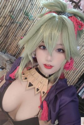 (Collection en ligne) Girl de bien-être Qiqi Nanazi « Jiqi Nin Fan » VIP Exclusive (44p)