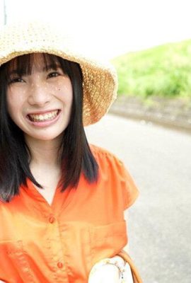 Matsui Hinako: Pas mal, Hinako, un petit employé de boulangerie à Tohoku, Matsui Hinako (21p)