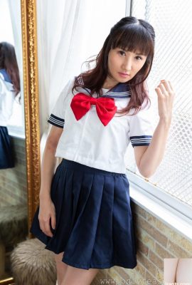 Écolières japonaises mignonnes Rina bandes et taquine en culotte blanche (21p)