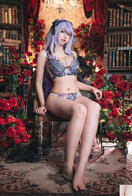 Sora – Blue Archives Flying Bird Horse Time Unwear (24p)