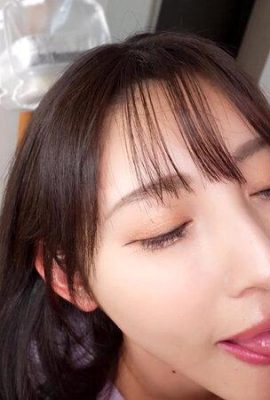 Morisawa Kana: (4k) La veuve d’à côté séduit son fils aîné … CUMS dans la position de cow-girl arrière Morisawa Kana (21p)
