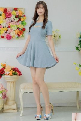 N ° 942 Risako Tsubaki Risako Tsubaki (99p)