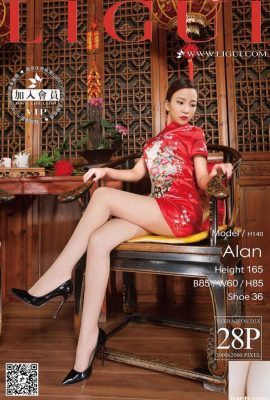 (Ligui Network Beauty) Problème 395 Alan Rêtu des jambes à talons hauts (29p)