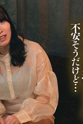 Kawasaki Airi: Massage de l’huile spirituelle un souple et sincère à la recherche de sperme Kawasaki Airi