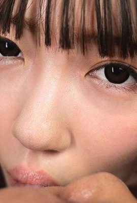 Urakami Hinori: Sortez-le avec son visage! ! Face à gros plan Pov ama9 sad 1 super-douce tardie
