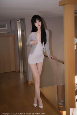 Bas Mu Yanyan et belles jambes (53p)