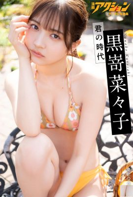 (Huroka nai) Les grands yeux aqueux dégageant un tempérament frais et le corps est encore plus parfait (24p)