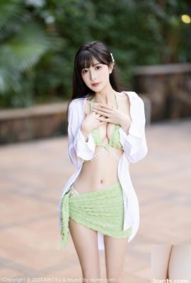 (XiaoYu) HD Photo 2023.11.14 Vol.1145 Lin Xinglan (79p)