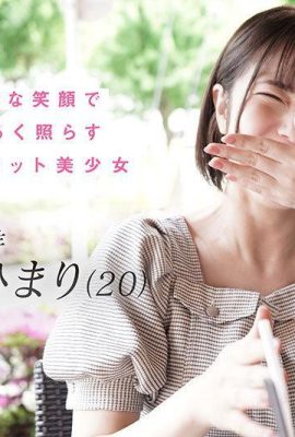(Photo vidéo) momose himari un autre moi caché à l’intérieur du visage d’idole … le radeau  est une limace … (8p)