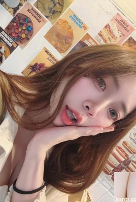 Douce et jolie fille « shui miel t-huo embauché wu tongying? (10p)