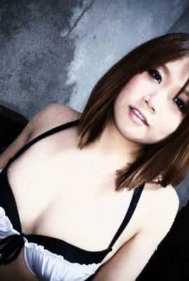 « Le travail que j’ai vu quelque part est ici » Suzuki Nami (30p)