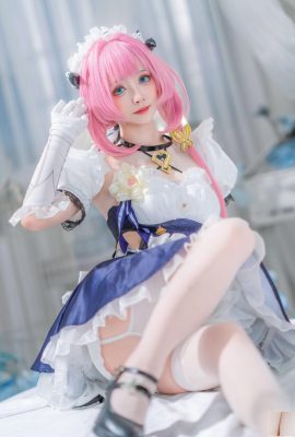 Big Scroll? (? – Bang 3 Alicia Maid (29p)