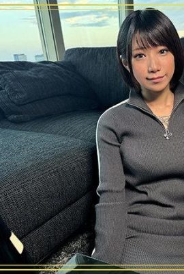 (Photo d’anime) Amateur ホホホヤ Tatoo Tatoo m femelle @yuuhi (5p)
