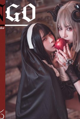 (Collection en ligne) Girl de protection sociale Luo Luo Raku « Lin Yan » VIP Exclusive (27p)
