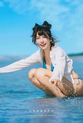 (Collection en ligne) Mumu Momo – Song of the Sea Breeze (58p)