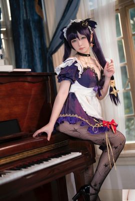 (Collection sur Internet) Girl de protection sociale Sakurai Ri « Mona Maid » VIP Exclusive (36p)