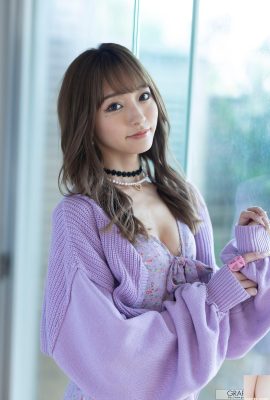 (Rukawa yu) La belle apparence fait que les fans masculins tombent amoureux instantanément (24p)