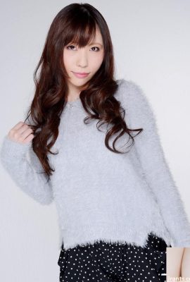 « Interview nue » Suzumori Kirari (30p)