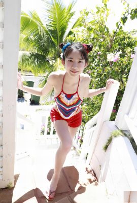 (Marina Nagasawa) Figure douce et mignonne et tentation entière mince (33p)