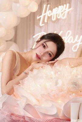 Un sourire gentil et mignon « Xiang Ling Kelly » est tombé dans Rien à première vue (10p)