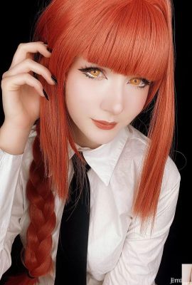 (Emiigotchi) ensembles de makima (44p)