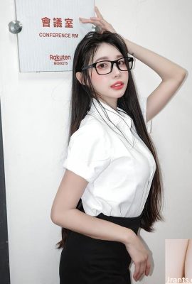 Cheerleading « Yun Xi » a un charmant sourire ensoleillé (10p)