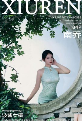 (XiuRen) 2025.07.11 No.10538 Photo de version complète de Nan Qiao (85p)