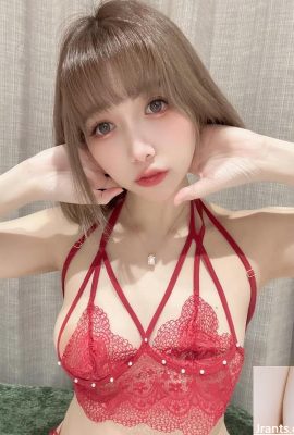 « An Baoer » est tellement plein de sexe et de faute (10p)